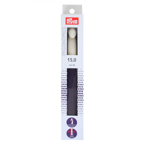 218494 Крючок для вязания 15,0мм/18,5см, Ergonomics Prym