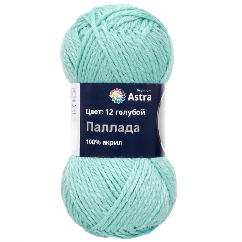 Пряжа Astra Premium 'Паллада' 100гр. 100м (100% акрил) (12 голубой)