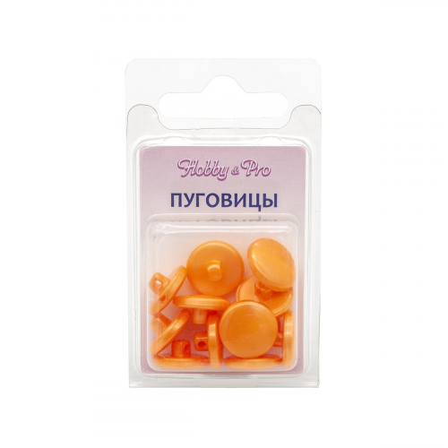 AC-1501 Пуговица на ножке 13мм 12шт (P32) Hobby&Pro