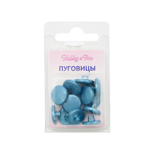 AC-1501 Пуговица на ножке 13мм 12шт (P27) Hobby&Pro