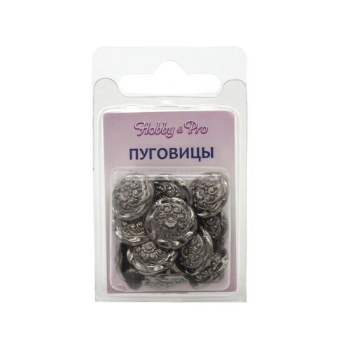 56085 Пуговица на ножке 15мм 12шт (BN серебро) Hobby&Pro