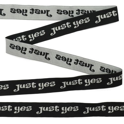 Лента отделочная с надписью 'Just yes' 20мм*20м АЙРИС