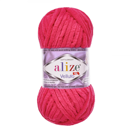 Пряжа Alize 'Velluto' 100гр. 68м. (100% микрополиэстер) (798 тёмная фуксия)