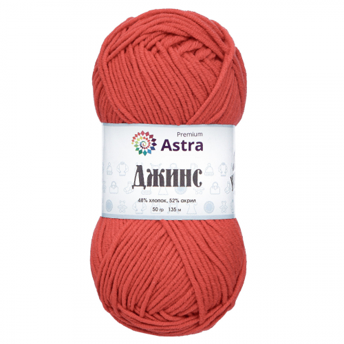 Пряжа Astra Premium 'Джинс' (Jeans) 50гр 135м (48% хлопок, 52% акрил) (150 красный)