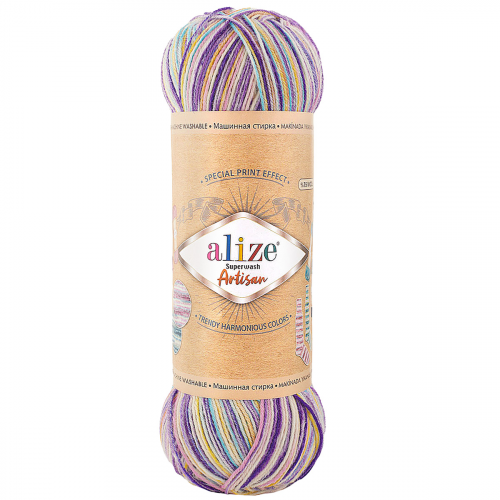 Пряжа ALIZE 'Superwash Artisan' 100гр. 420м. (75% SW шерсть, 25% полиамид) (9003 секционный) Alize