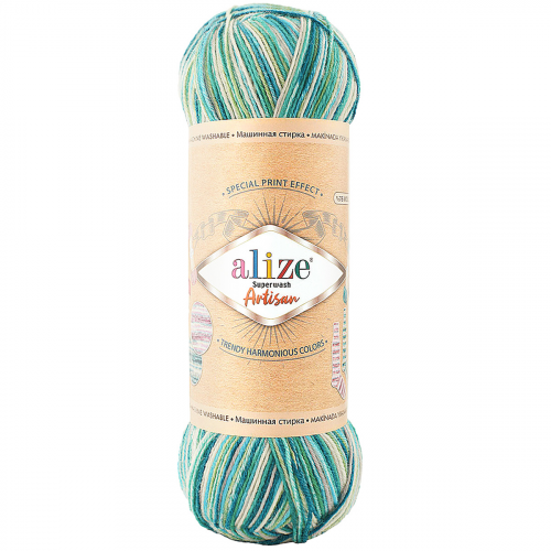 Пряжа ALIZE 'Superwash Artisan' 100гр. 420м. (75% SW шерсть, 25% полиамид) (9001 секционный) Alize