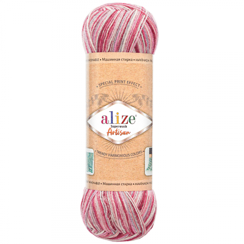 Пряжа ALIZE 'Superwash Artisan' 100гр. 420м. (75% SW шерсть, 25% полиамид) (9002 секционный) Alize