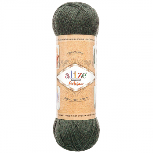 Пряжа ALIZE 'Superwash Artisan' 100гр. 420м. (75% SW шерсть, 25% полиамид) (873 плющ) Alize