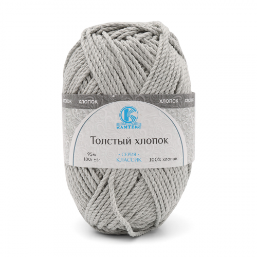 Пряжа Камтекс 'Толстый хлопок' 100гр 95м (100% хлопок) (168 св.сер.) КАМТЕКС
