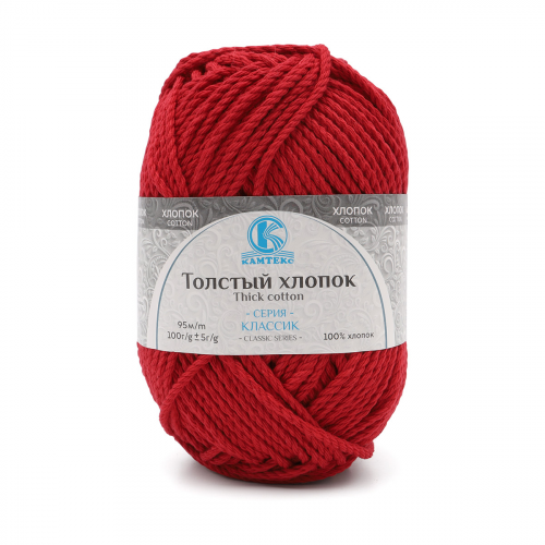 Пряжа Камтекс 'Толстый хлопок' 100гр 95м (100% хлопок) (046 красный) КАМТЕКС