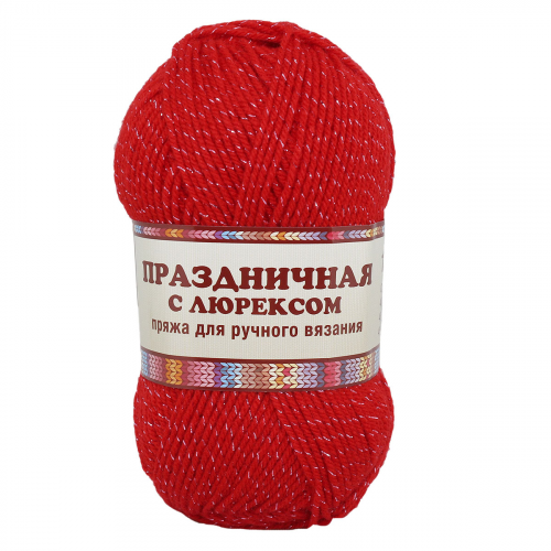 Пряжа Камтекс 'Праздничная с люрексом' 50гр.160м. (48% кашмилон (ПАН), 48% акрил, 4% метанит) (046 красный) КАМТЕКС