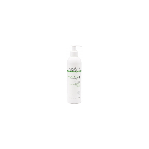 Aravia Professional - Organic Масло для антицеллюлитного массажа Eucaliptus Therapy, 300 мл