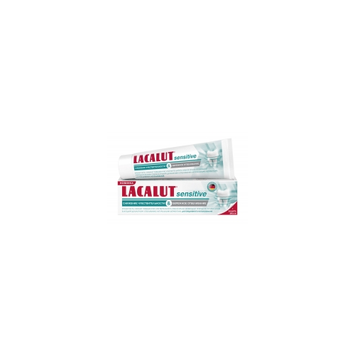 Lacalut - Зубная паста Sensitive "Снижение чувствительности & бережное отбеливание", 75 мл