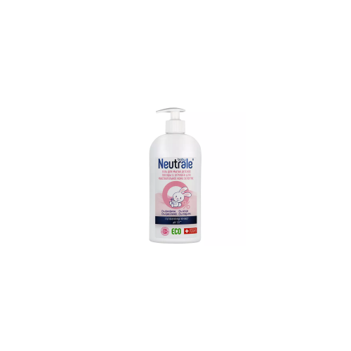 Neutrale - Гель для мытья детской посуды и игрушек для чувствительной кожи Sensitive, 400 мл