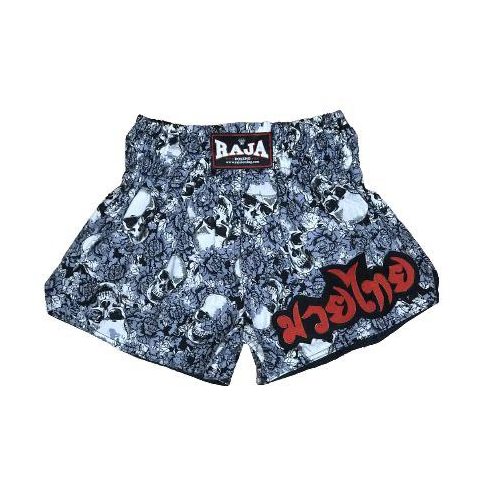 Шорты для тайского бокса Boxing Blue Sky Scull