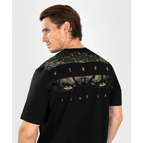 Футболка Gorilla Jungle Sand/Black