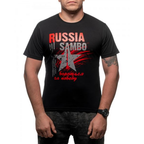 Футболка Самбо Звезда, черная