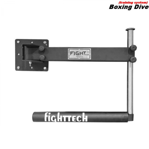 Тренажер Boxing Dive