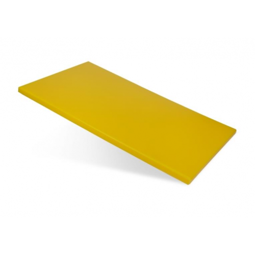 Доска разделочная CuisinAid CD-CB503518YE пластик 500х350х18мм желтая