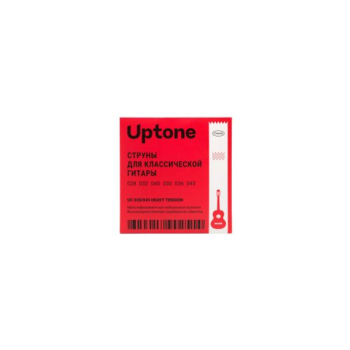 UPTONE Standard UC 028/045 Nylon/Silver Heavy Tension