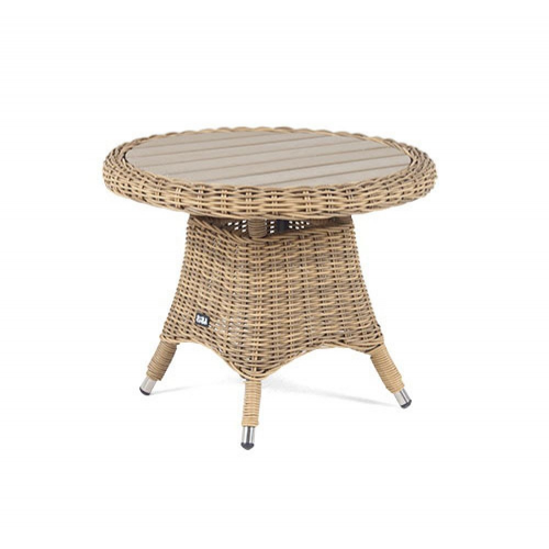 Кофейный столик из искусственного ротанга Равенна 4sis