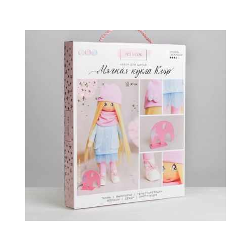 Набор для изготовления игрушки Арт Узор 3548672 Интерьерная кукла «Клэр», набор для шитья