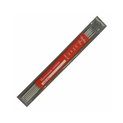 Инструмент для вязания Hobby&Pro 940530 Спицы носочные алюминиевые с покрытием, 20 см,3 мм