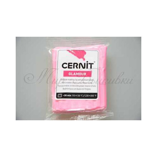 Полимерная глина Cernit Пластика "Cernit № 1" 56-62гр. CE0900056 (922 фуксия)