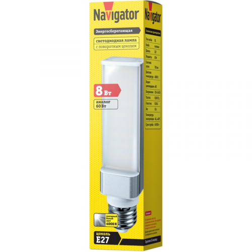Лампа Navigator 71 353 NLL-PL-8-230-4K-E27, цена за 1 шт