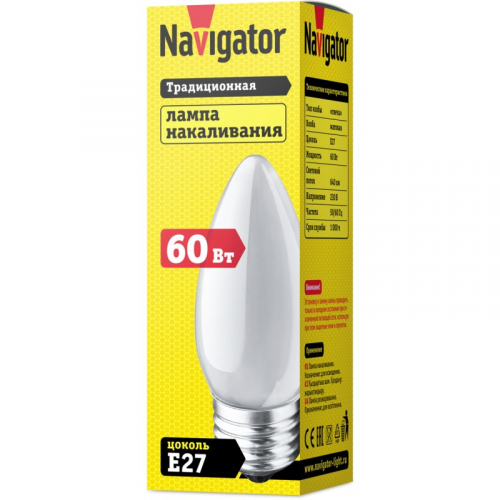 Лампа накаливания Е27 Navigator 94 327 NI-B-60-230-E27-FR, цена за 1 шт