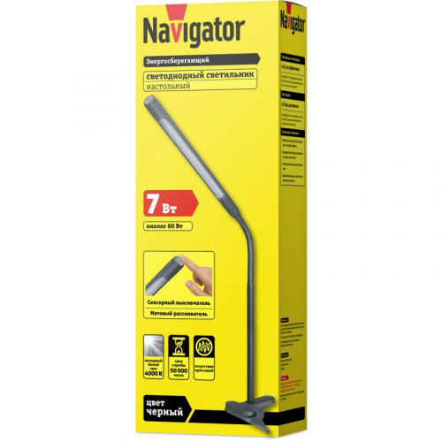 Настольная лампа Navigator 71 573 NDF-C004-7W-4K-BL-LED прищепка, гибкий, черный, цена за 1 шт