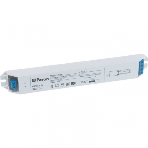 Аппарат пускорегулирующий электронный (балласт), 1*36W T8/G13 230V, EB51S, цена за 1 шт