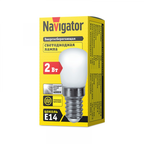 Лампа Navigator 71 286 NLL-T26-230-4K-E14, цена за 1 шт