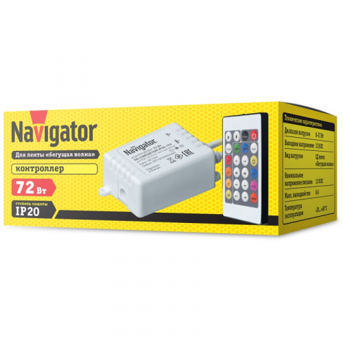 Контроллер Navigator 71 364 ND-CMRGB72IR-IP20-12V, цена за 1 шт