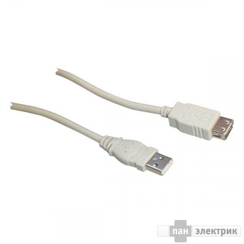 Удлинитель для USB кабеля А-А// шнура: 2м. серый, Schwaiger, цена за 1 шт