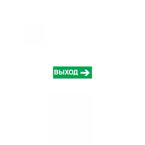 Наклейка Navigator 14 395 NL-320х110NEF04-E30 (NEF-04), цена за 1 шт