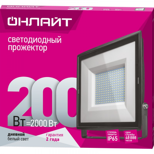 Светодиодный прожектор ОНЛАЙТ 14 345 OFL-200-6.5K-BL-IP65-LED, цена за 1 шт