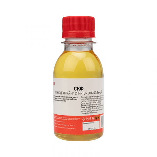 Флюс для пайки, СКФ (спирто-канифольный), 100мл, флакон REXANT, цена за 1 шт
