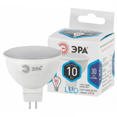LED MR16-10W-840-GU5.3 Лампочка светодиодная ЭРА STD LED MR16-10W-840-GU5.3 GU5.3 10Вт софит нейтральный белый свет, цена за 1 шт