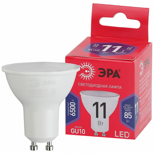 LED MR16-11W-865-GU10 R Лампочка светодиодная ЭРА RED LINE LED MR16-11W-865-GU10 R GU10 11 Вт софит холодный дневной свет, цена за 1 шт