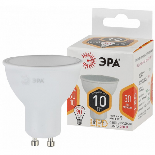 LED MR16-10W-827-GU10 Лампочка светодиодная ЭРА STD LED MR16-10W-827-GU10 GU10 10Вт софит теплый белый свет, цена за 1 шт