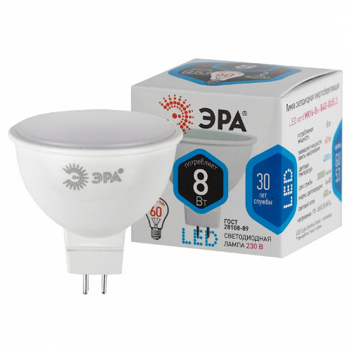 LED MR16-8W-840-GU5.3 Лампочка светодиодная ЭРА STD LED MR16-8W-840-GU5.3 GU5.3 8Вт софит нейтральный белый свет, цена за 1 шт