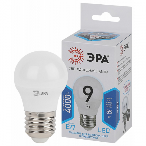 LED P45-9W-840-E27 Лампочка светодиодная ЭРА STD LED P45-9W-840-E27 E27 / Е27 9Вт шар нейтральный белый свет, цена за 1 шт