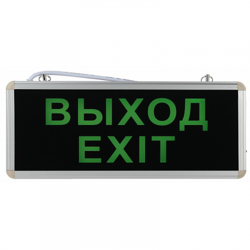 SSA-101-1-20 Аварийный светильник ЭРА SSA-101-1-20 светодиодный 3ч 3Вт ВЫХОД-EXIT односторонний, цена за 1 шт