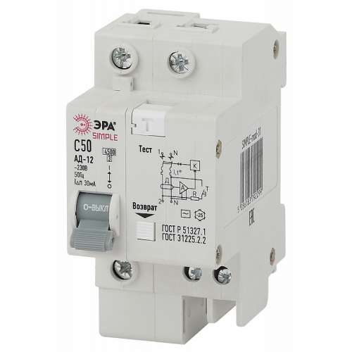 SIMPLE-mod-34 Автоматический выключатель дифференциального тока ЭРА SIMPLE SIMPLE-mod-34 1P+N 50А 30мА тип АС х-ка, цена за 1 шт