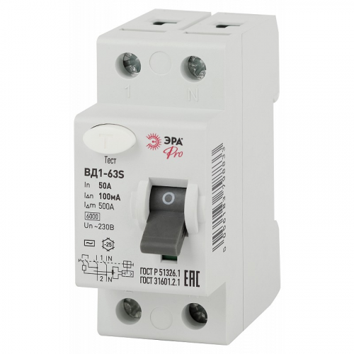 NO-902-151 УЗО ЭРА PRO NO-902-151 ВД1-63S 2P 50А 100мА, цена за 1 шт