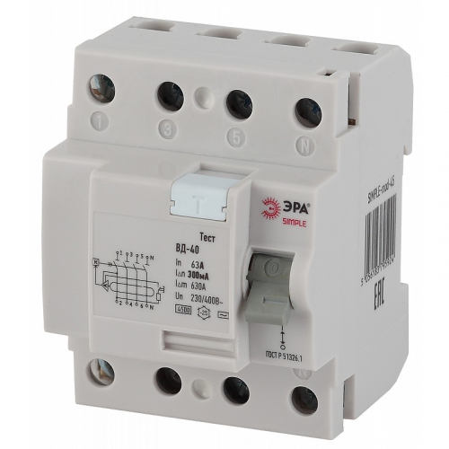 SIMPLE-mod-54 УЗО ЭРА SIMPLE SIMPLE-mod-54 ВД-40 4P 63А/300мА, цена за 1 шт