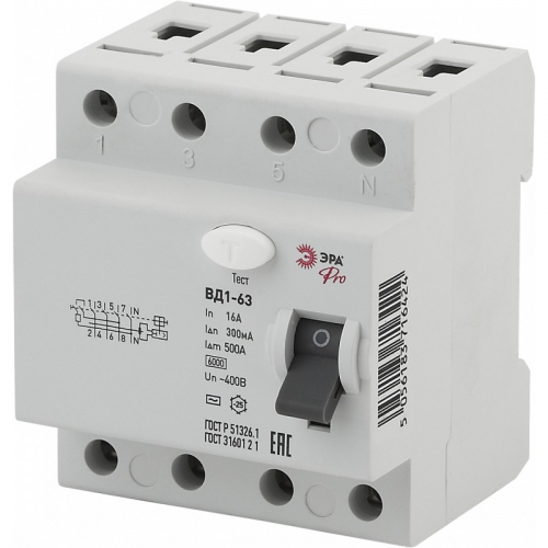NO-902-67 УЗО ЭРА PRO NO-902-67 ВД1-63 4P 16А 300мА, цена за 1 шт