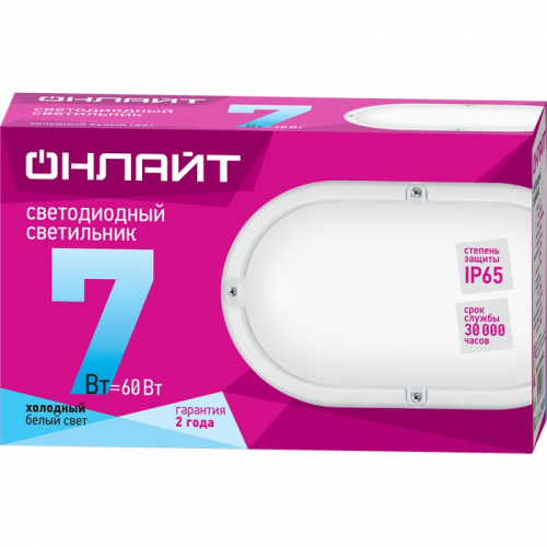 Светильник ОНЛАЙТ 71 687 OBL-O1-7-4K-WH-IP65-LED, цена за 1 шт