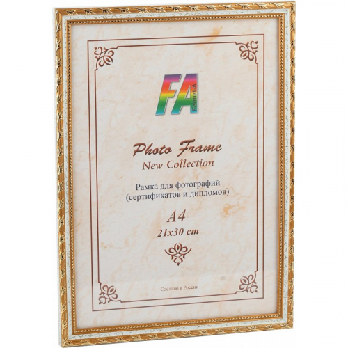 FA пластик Камышок белый 21x30, цена за 1 шт
